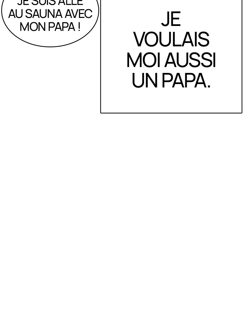 Lookism Chapitre 312 - Page 28