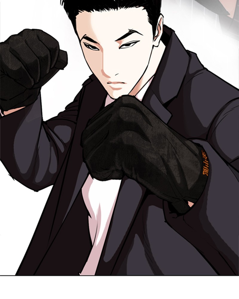 Lookism Chapitre 312 - Page 3