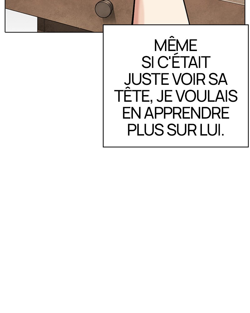 Lookism Chapitre 312 - Page 37