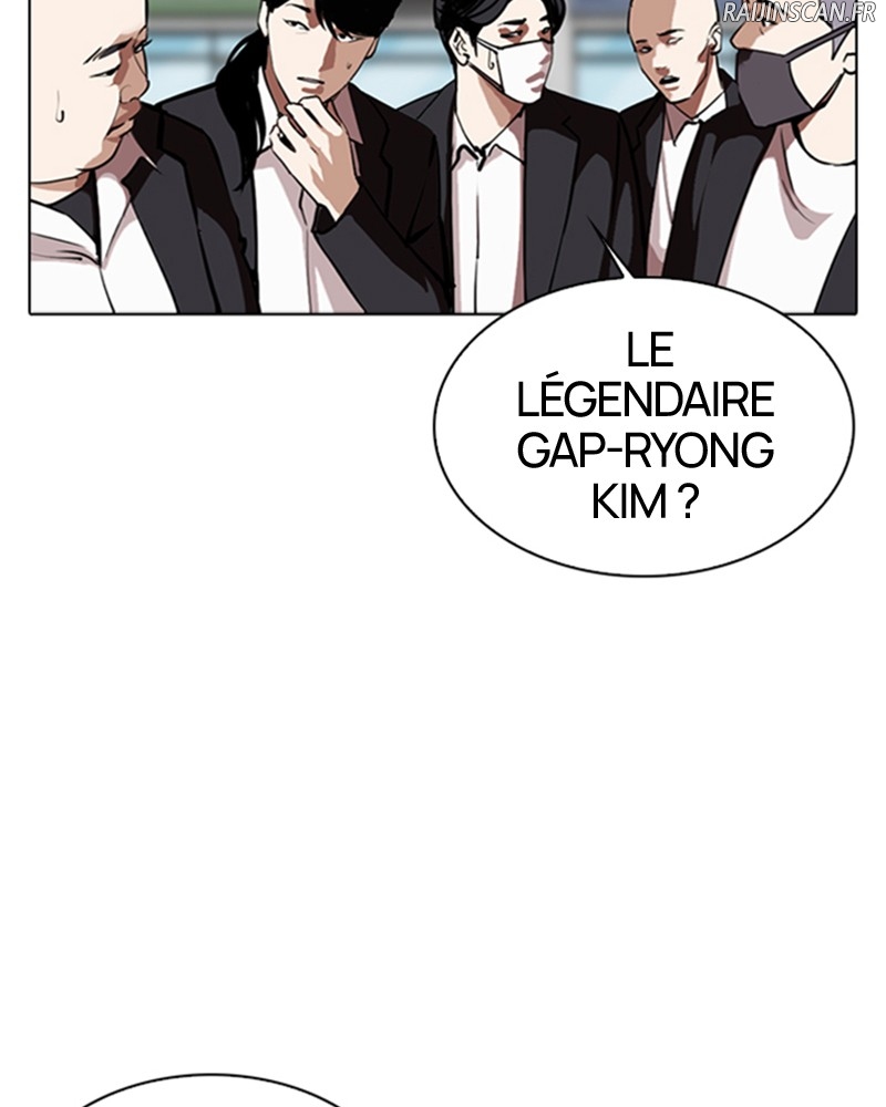Lookism Chapitre 312 - Page 5