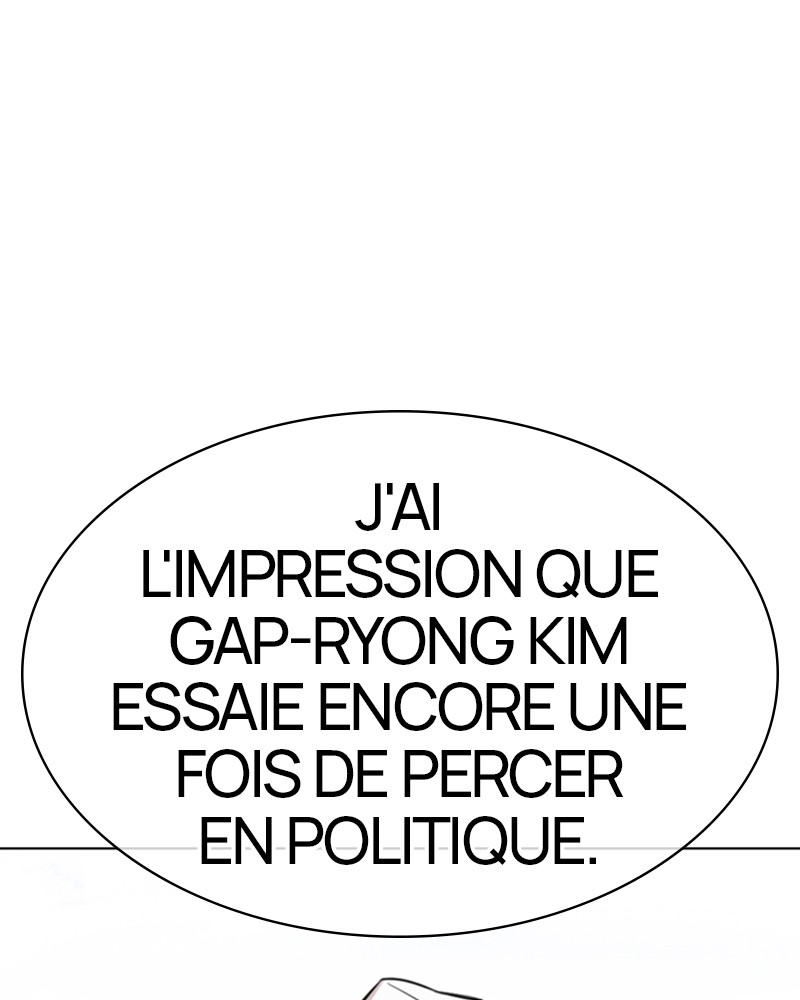 Lookism Chapitre 312 - Page 66