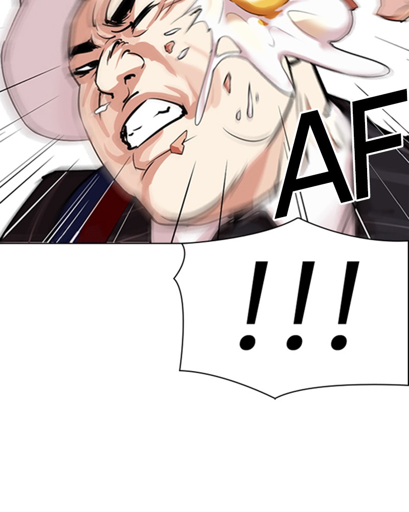 Lookism Chapitre 312 - Page 77