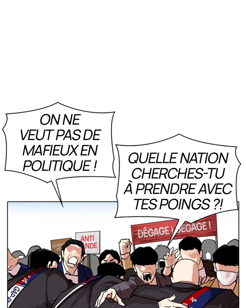 Lookism Chapitre 312 - Page 78