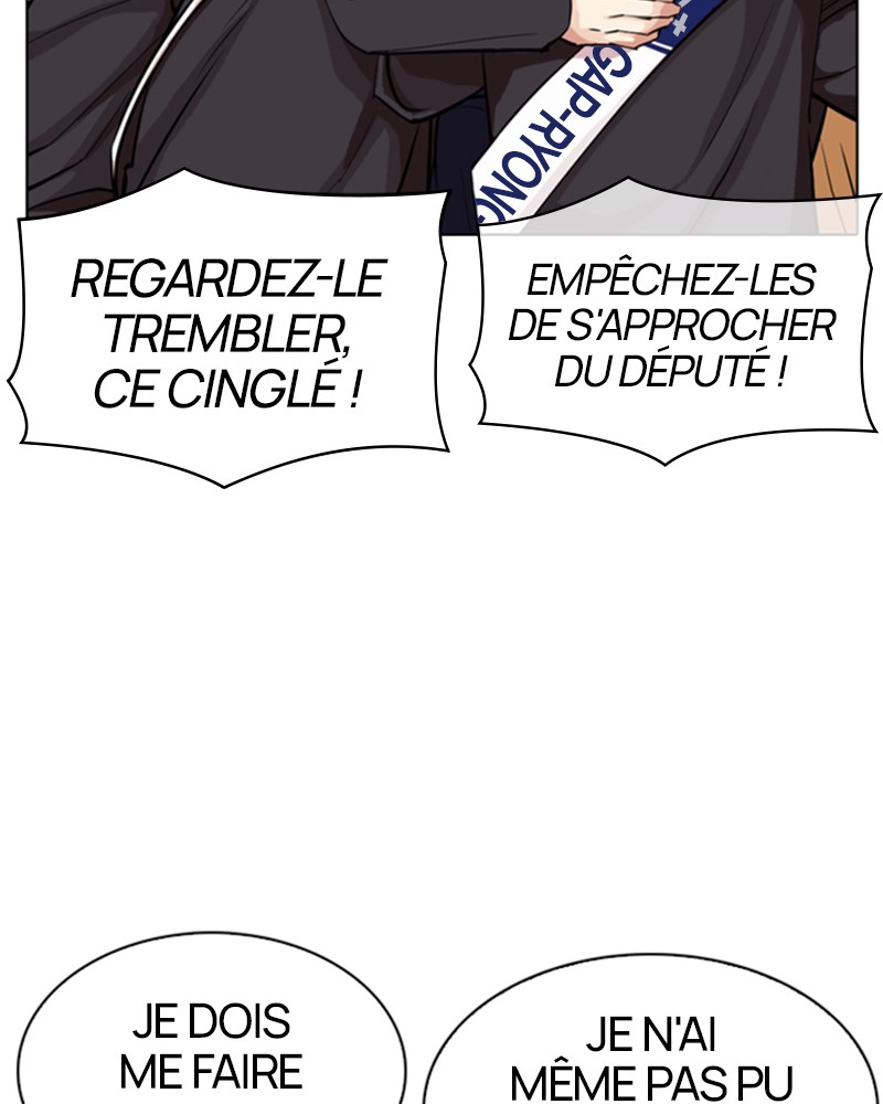 Lookism Chapitre 312 - Page 79