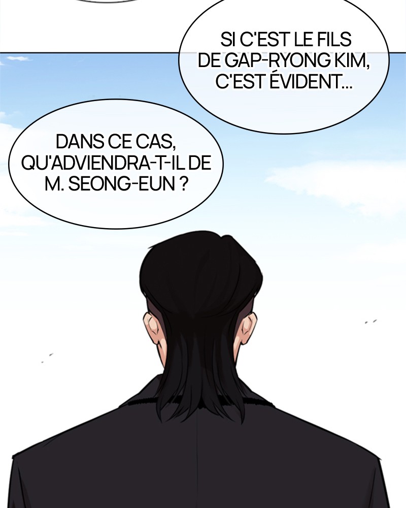 Lookism Chapitre 312 - Page 8