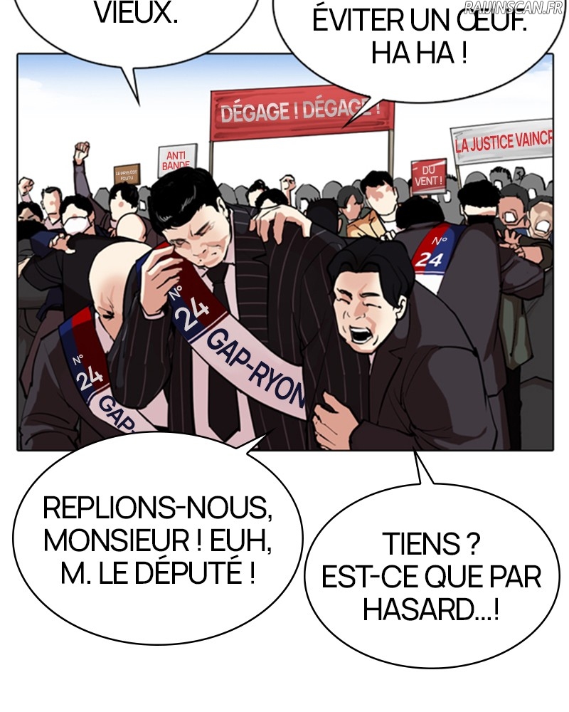Lookism Chapitre 312 - Page 80