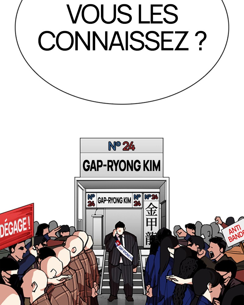 Lookism Chapitre 312 - Page 82