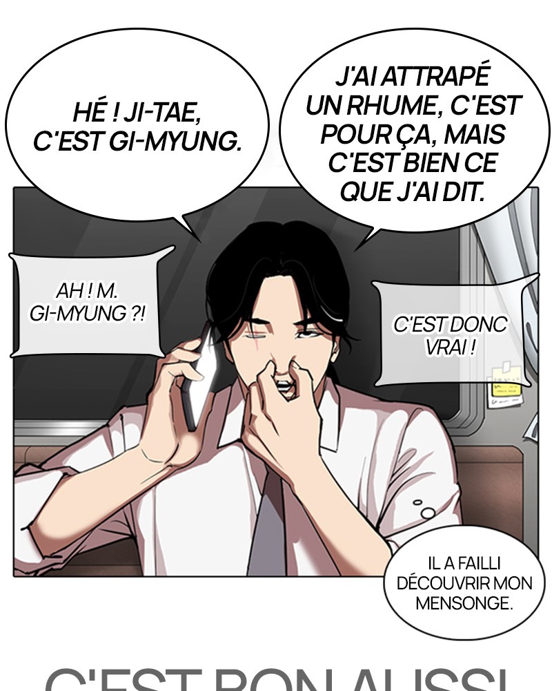 Lookism Chapitre 313 - Page 112