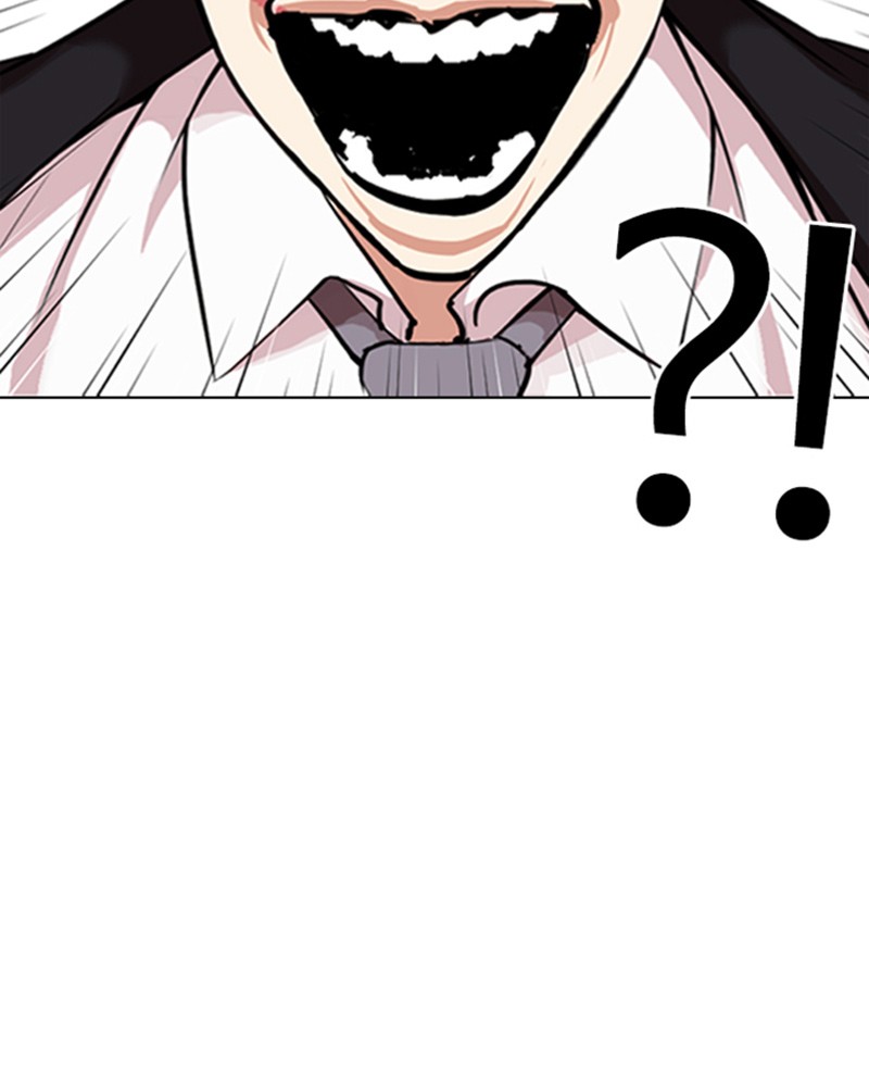 Lookism Chapitre 313 - Page 12
