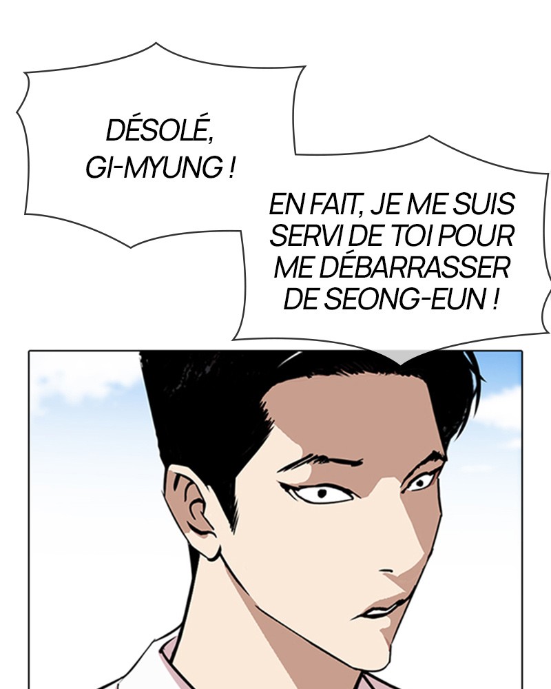 Lookism Chapitre 313 - Page 13