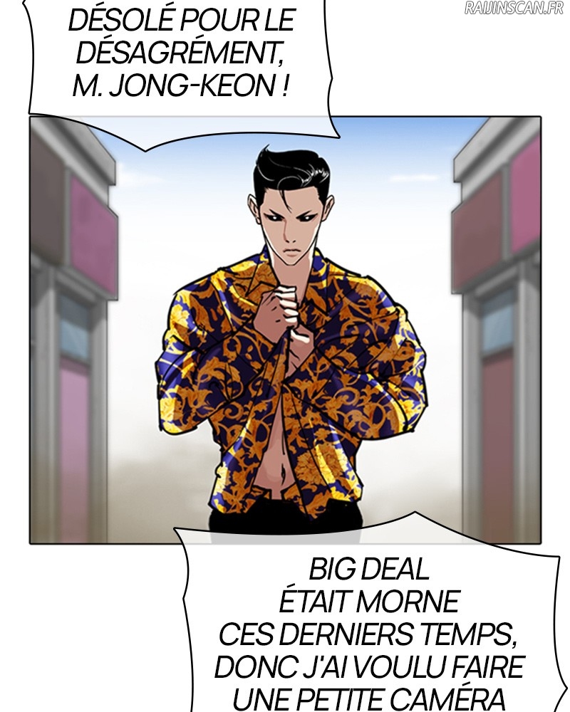 Lookism Chapitre 313 - Page 15