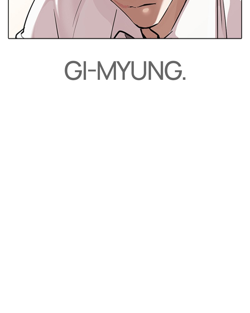 Lookism Chapitre 313 - Page 164