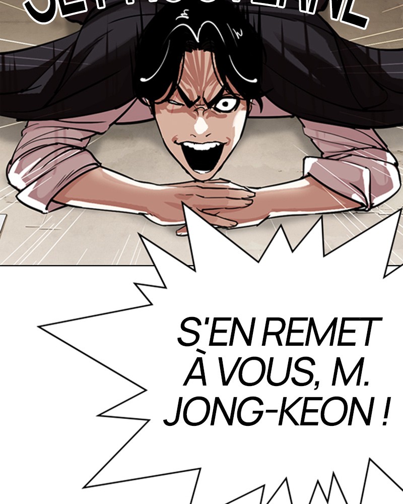 Lookism Chapitre 313 - Page 18