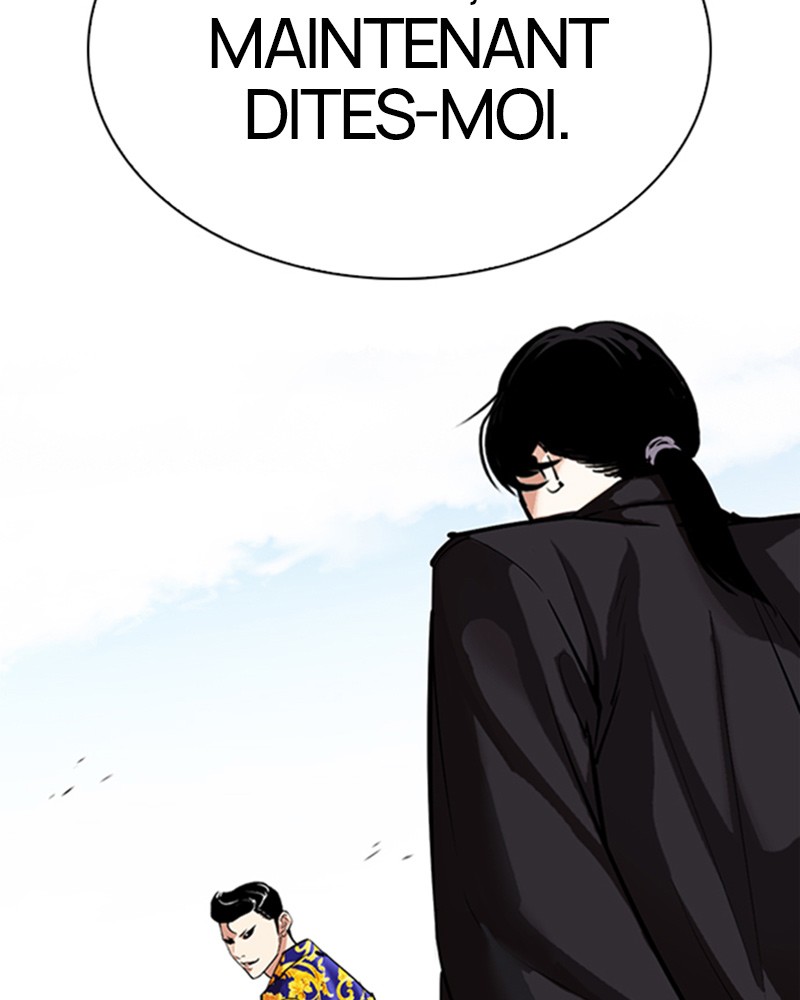 Lookism Chapitre 313 - Page 2