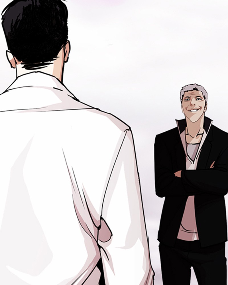 Lookism Chapitre 313 - Page 203