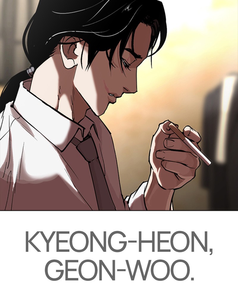 Lookism Chapitre 313 - Page 209