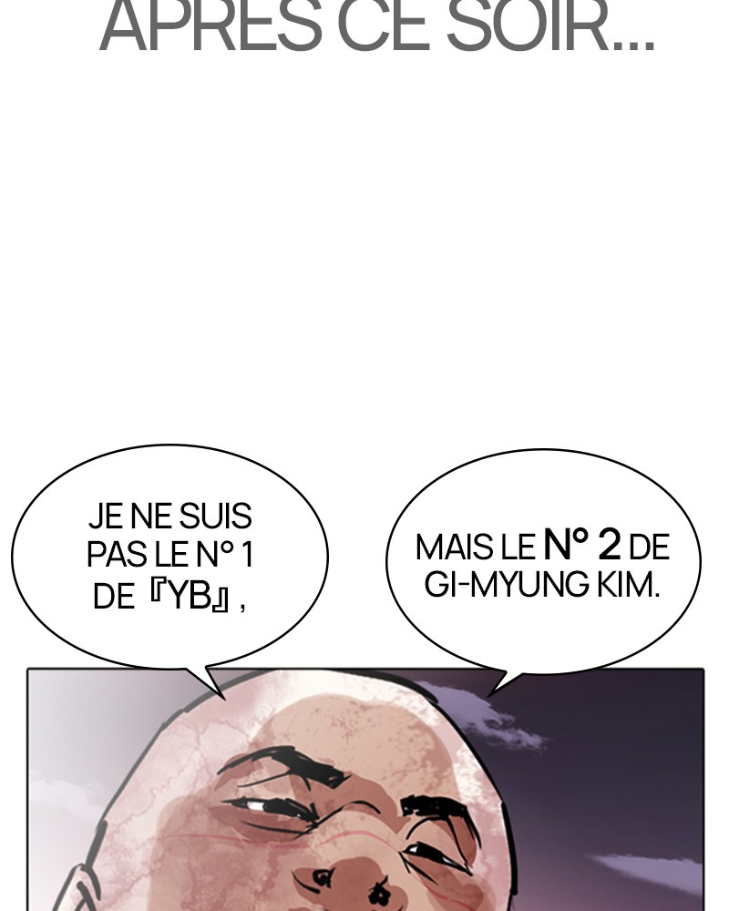 Lookism Chapitre 313 - Page 217
