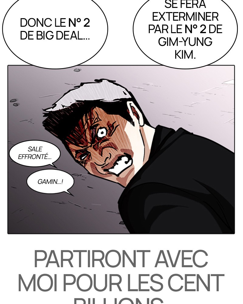 Lookism Chapitre 313 - Page 219