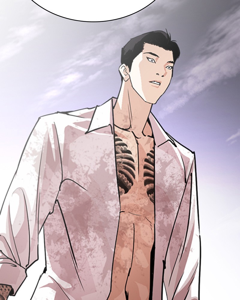 Lookism Chapitre 313 - Page 222