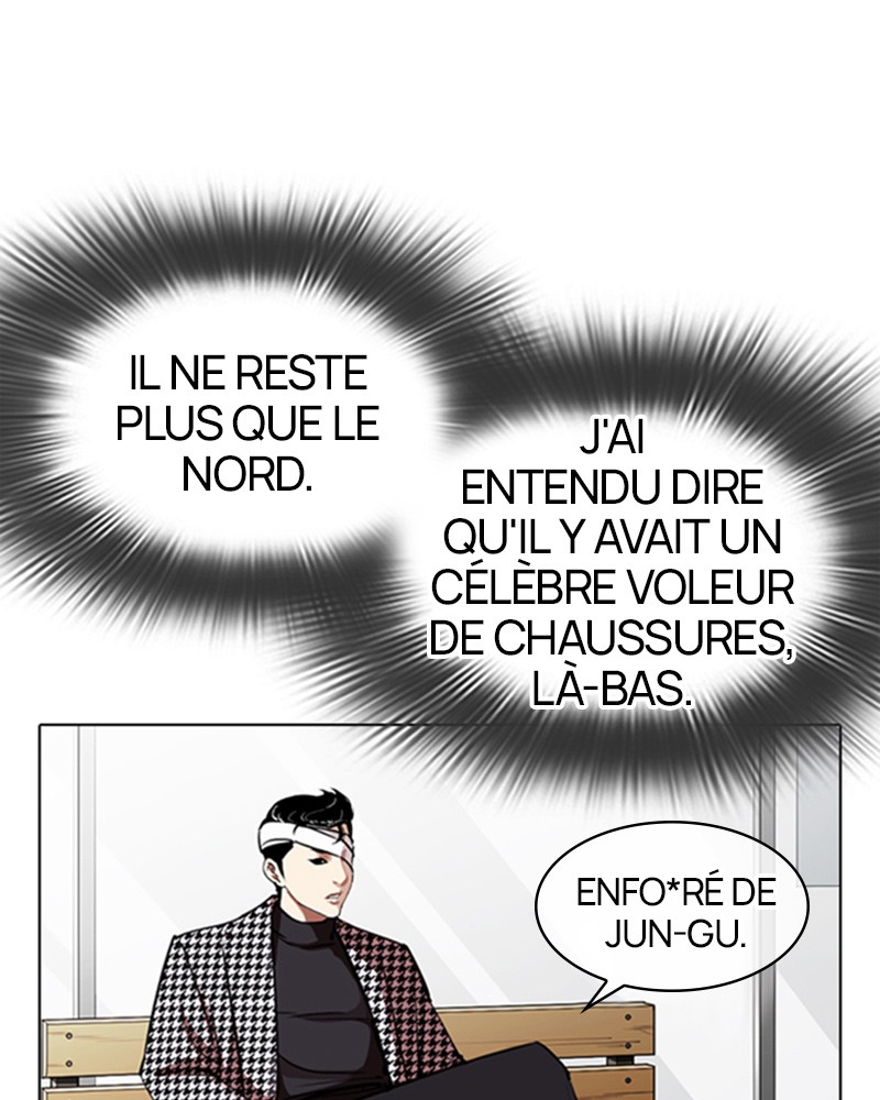 Lookism Chapitre 313 - Page 23
