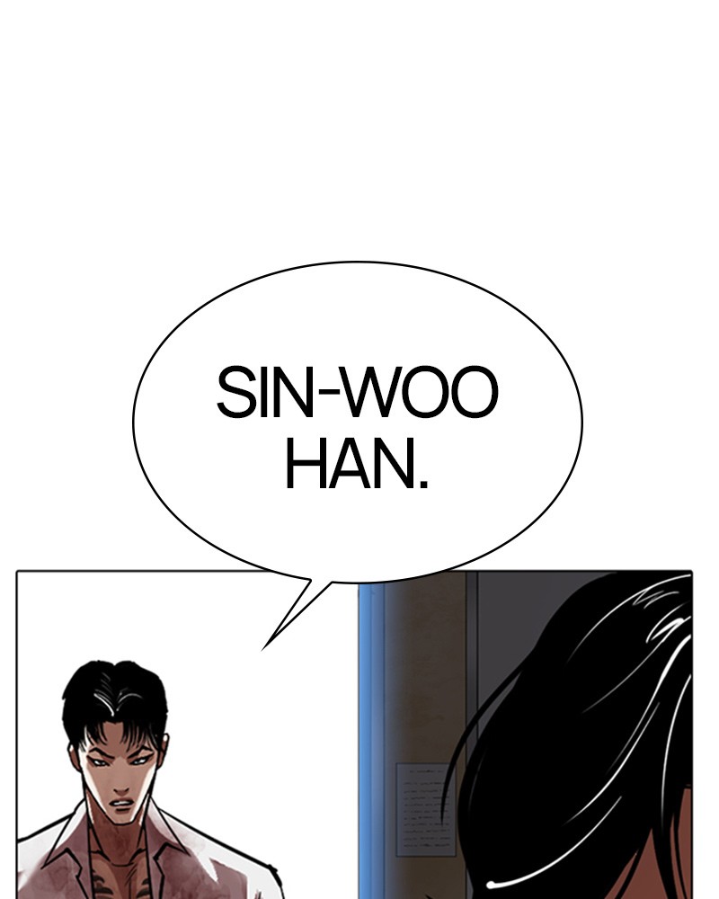Lookism Chapitre 313 - Page 238