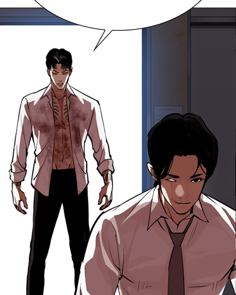 Lookism Chapitre 313 - Page 241