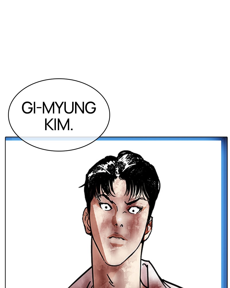 Lookism Chapitre 313 - Page 243