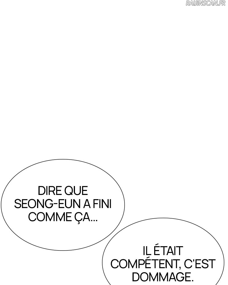 Lookism Chapitre 313 - Page 25