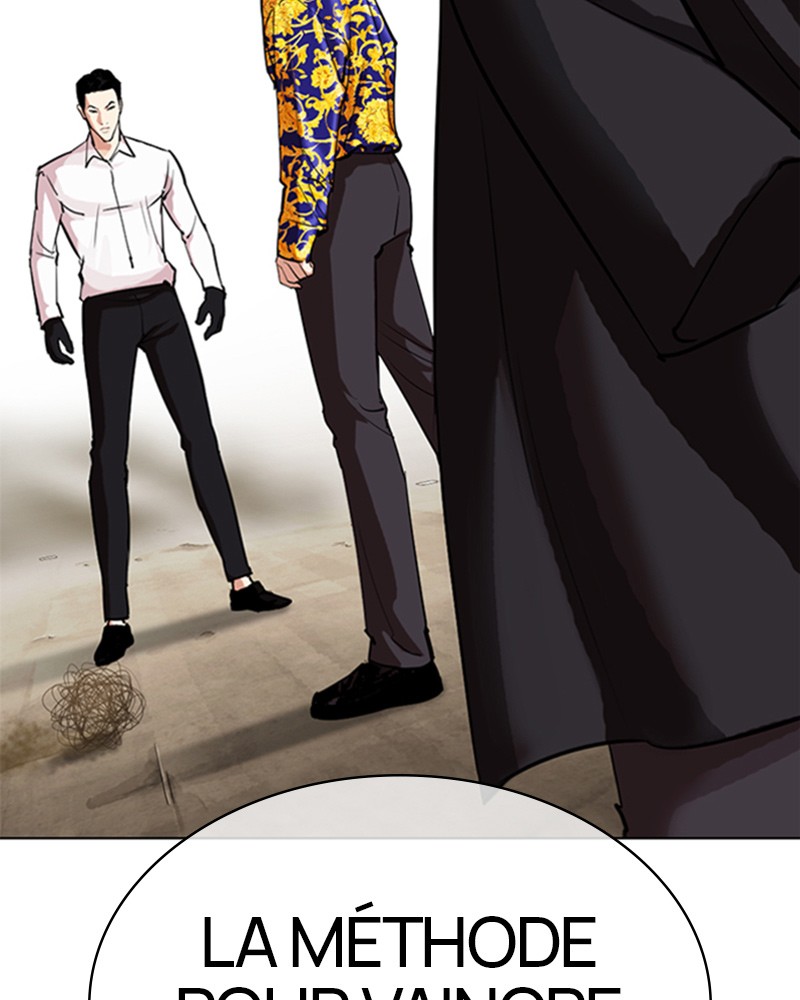 Lookism Chapitre 313 - Page 3
