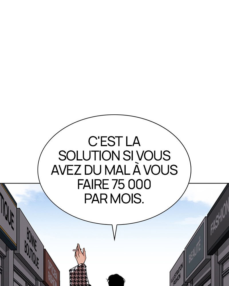 Lookism Chapitre 313 - Page 32
