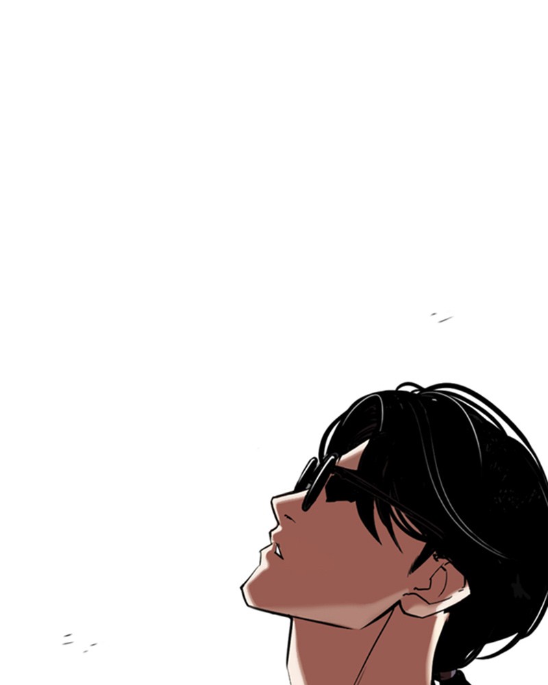 Lookism Chapitre 313 - Page 39