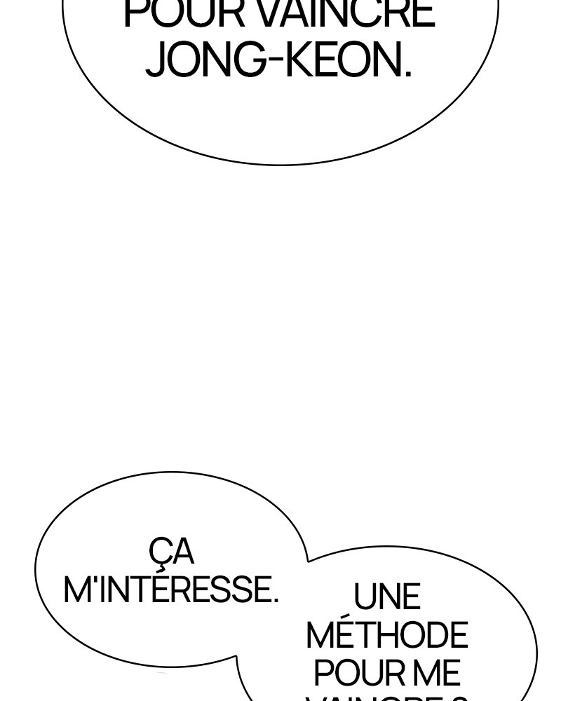 Lookism Chapitre 313 - Page 4