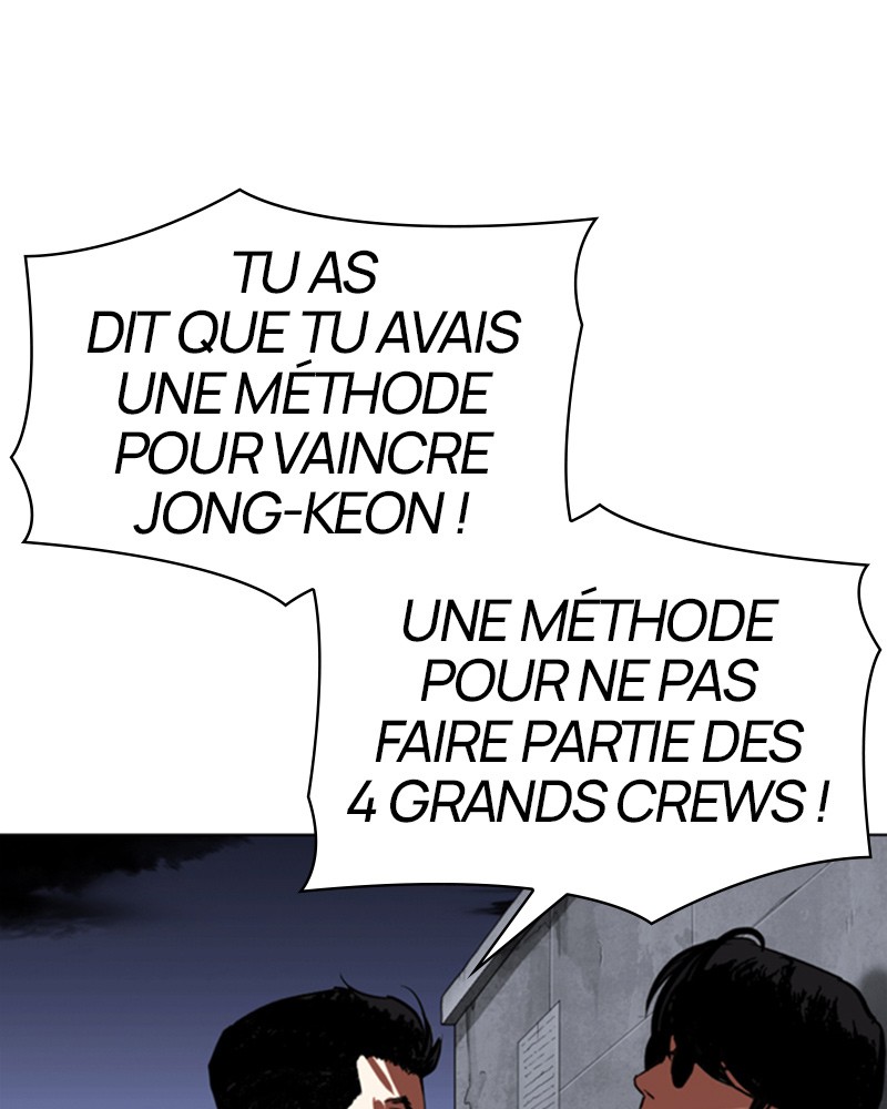 Lookism Chapitre 313 - Page 44