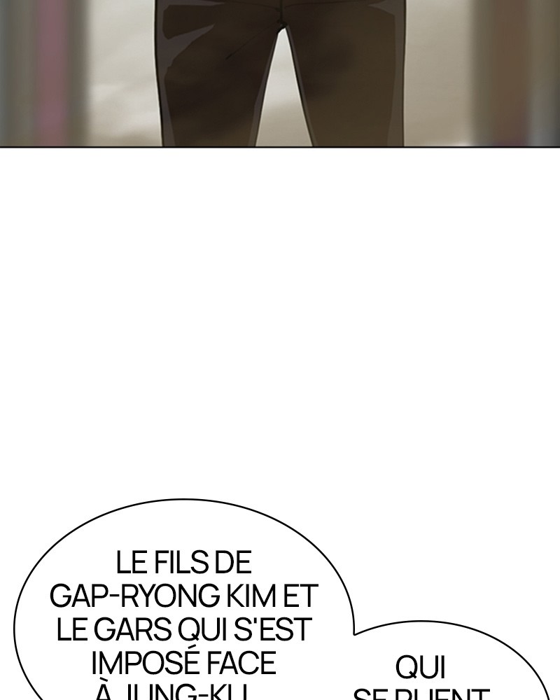 Lookism Chapitre 313 - Page 6