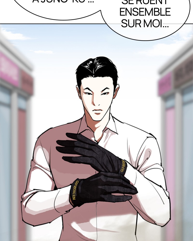 Lookism Chapitre 313 - Page 7