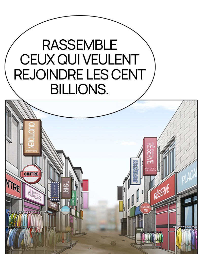 Lookism Chapitre 313 - Page 73