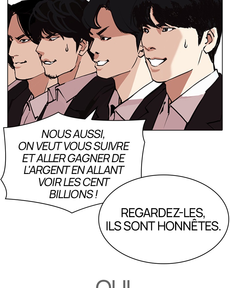 Lookism Chapitre 313 - Page 82