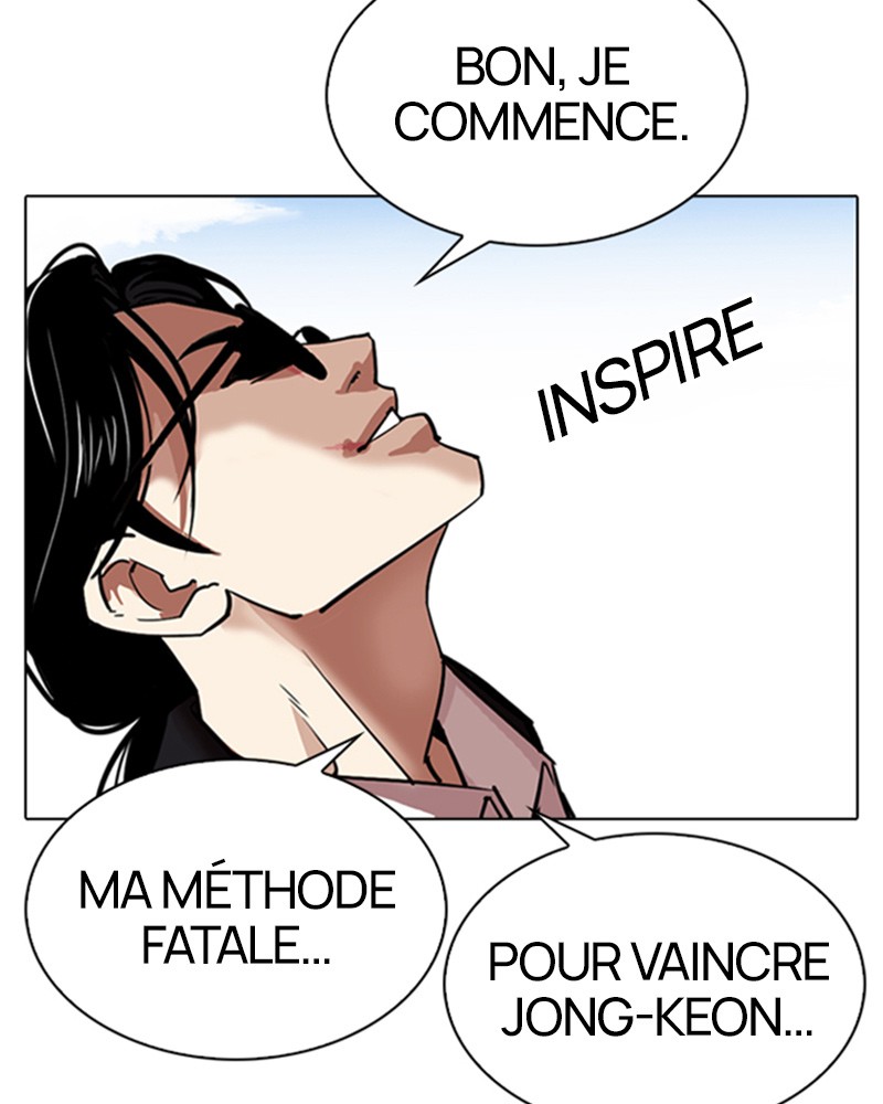 Lookism Chapitre 313 - Page 9