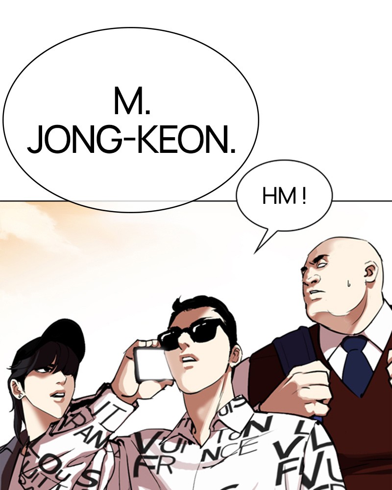 Lookism Chapitre 313 - Page 96