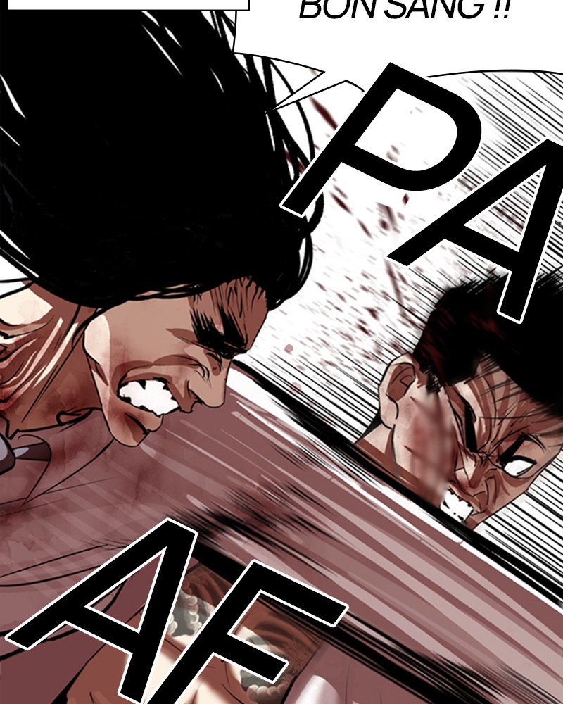 Lookism Chapitre 314 - Page 131