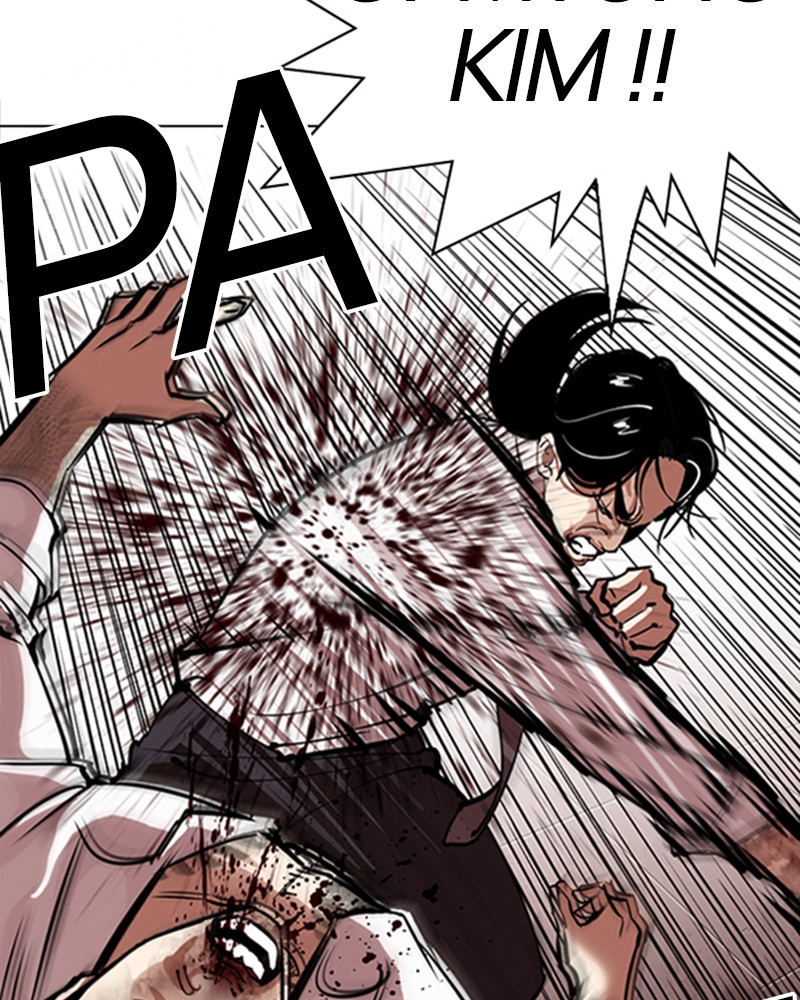Lookism Chapitre 314 - Page 14