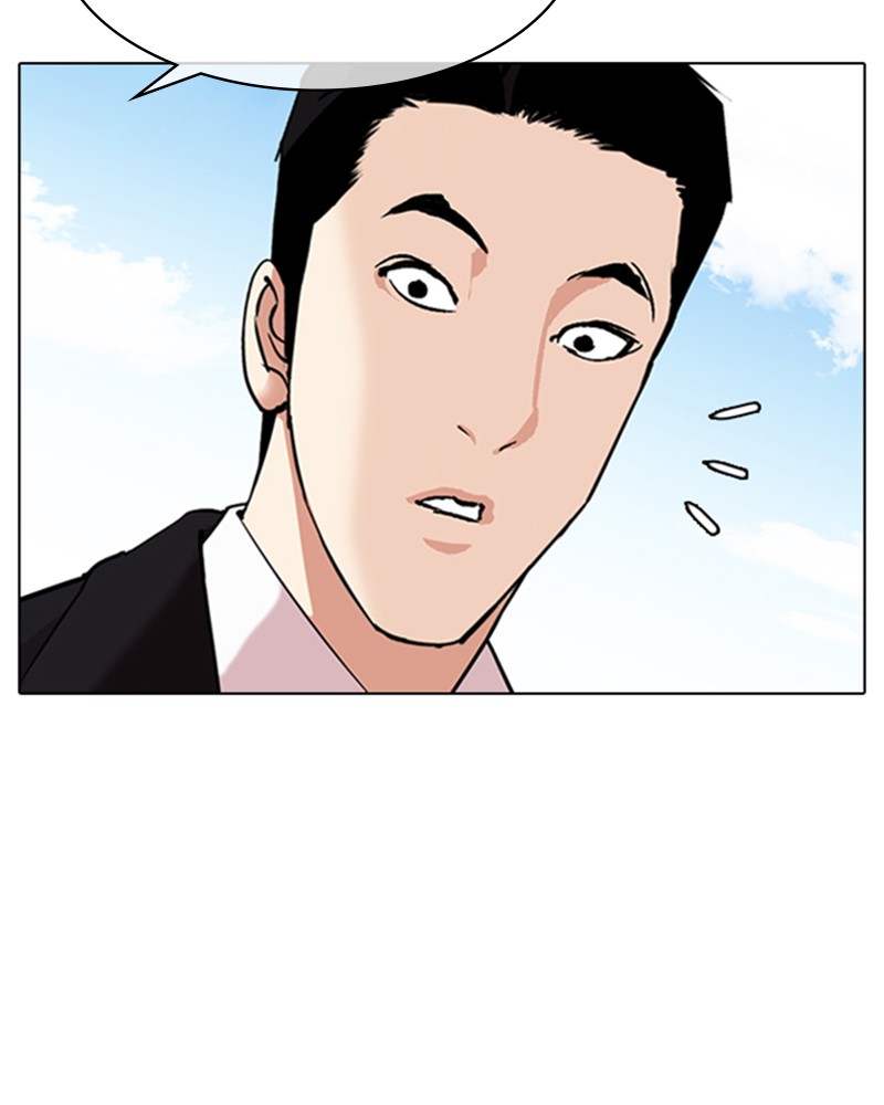 Lookism Chapitre 314 - Page 162