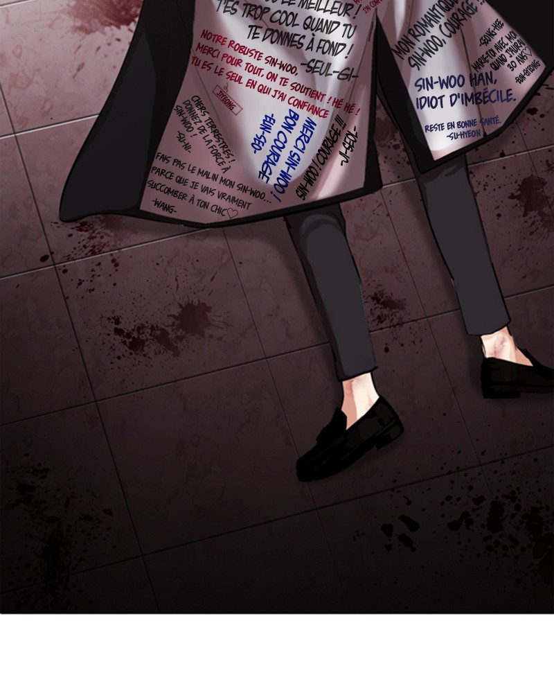 Lookism Chapitre 314 - Page 183