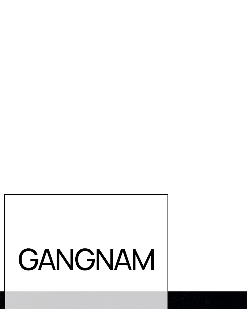 Lookism Chapitre 314 - Page 197