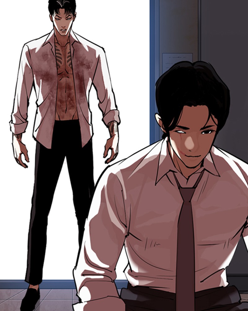 Lookism Chapitre 314 - Page 2