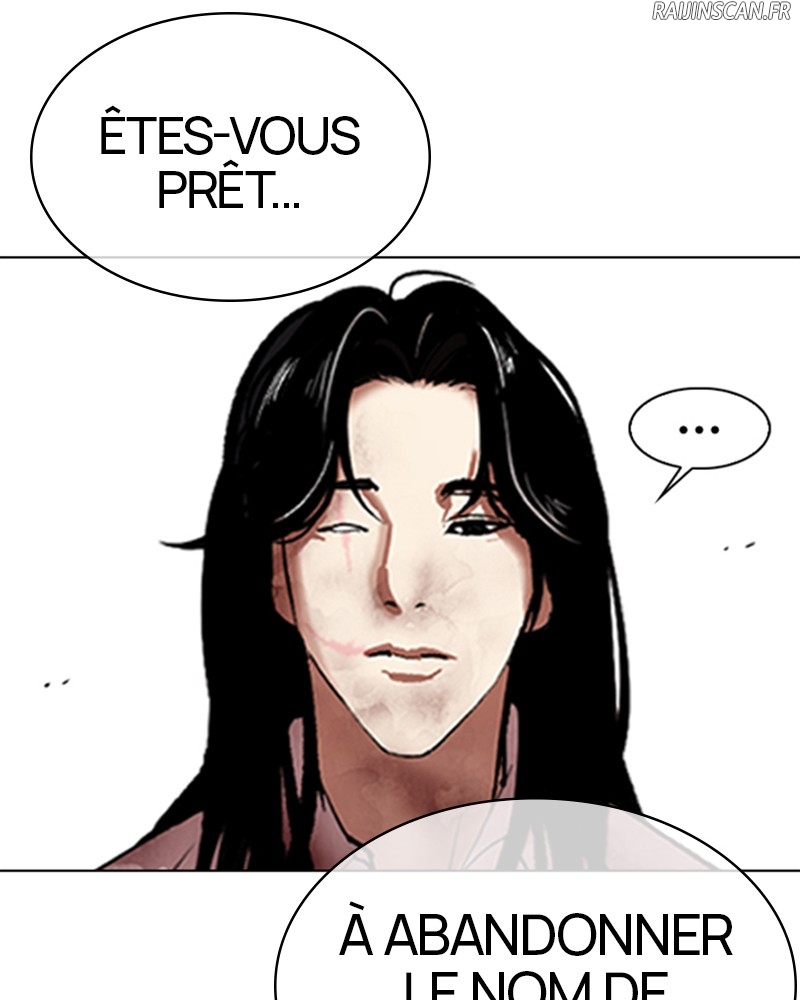 Lookism Chapitre 314 - Page 205