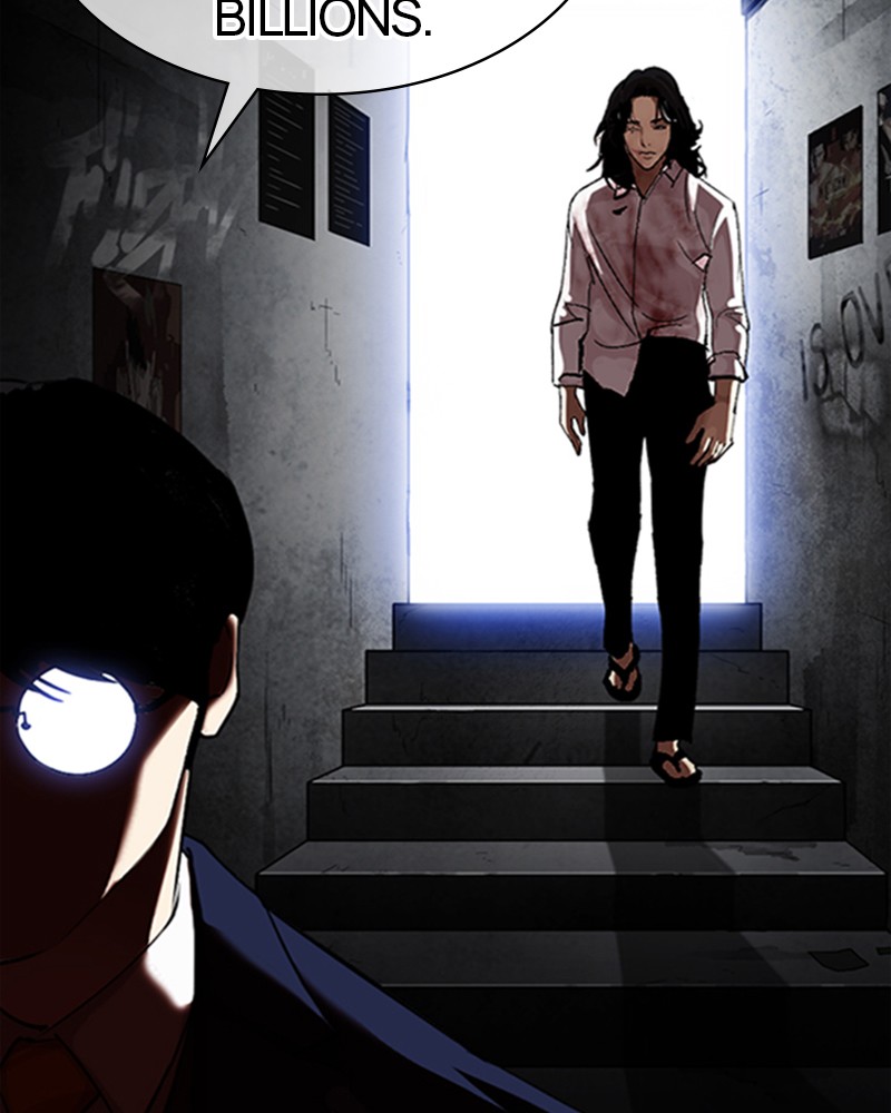 Lookism Chapitre 314 - Page 207
