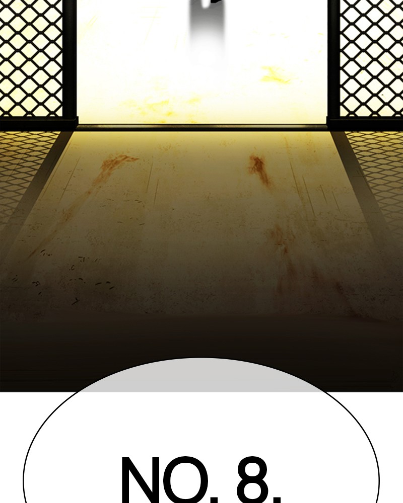 Lookism Chapitre 314 - Page 217