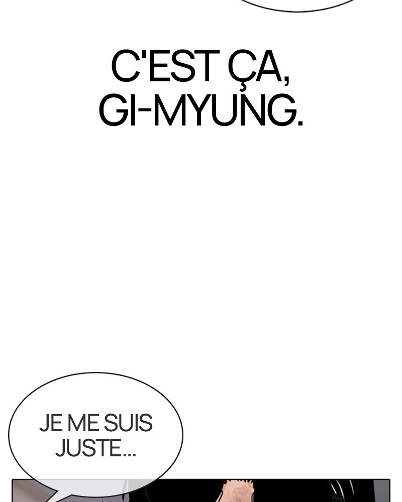 Lookism Chapitre 314 - Page 22