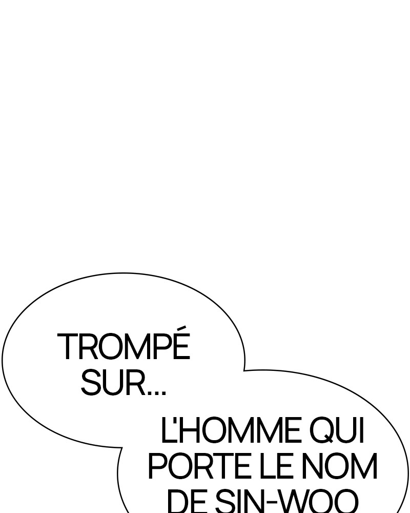 Lookism Chapitre 314 - Page 24